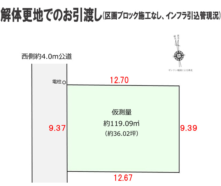 区画図：311002465816