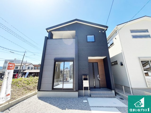 周辺は落ち着いた街並みの住宅地！子育てがしやすい住環境です！気になることがありましたら、お気軽にお問い合わせください！　