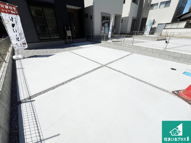 駐車スペース！散水栓があるので、こまめに愛車を洗えます！　