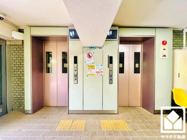 共用部分