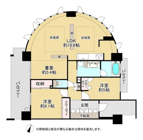 間取り：340000305638