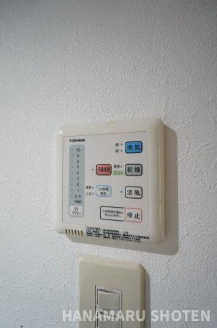 ＊当日ご案内可＊ご希望の物件まとめてご案内！弊社が掲載していない物件でもOK♪お気軽にご相談ください　♪お電話でのお問合わせがスムーズ♪