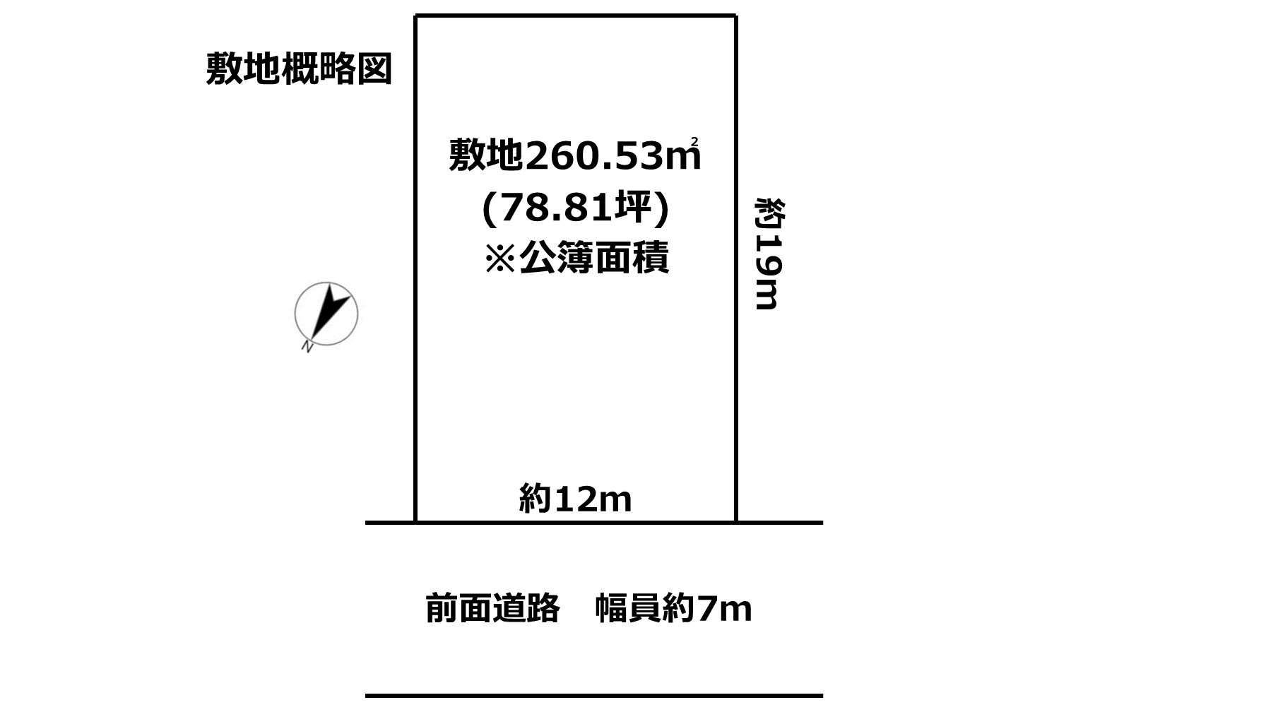 区画図：317000011512
