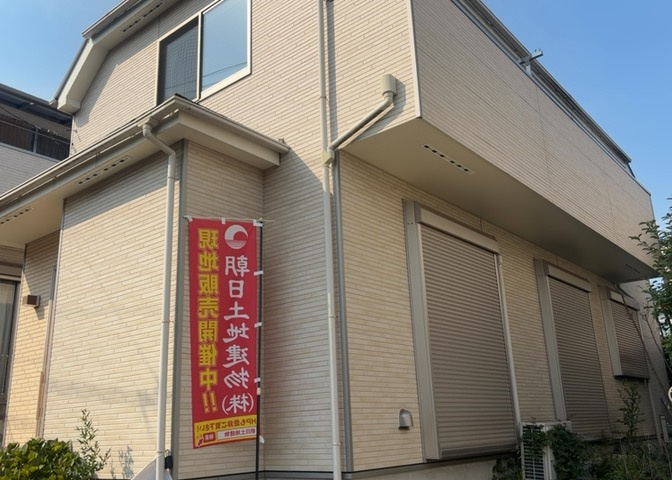 木造住宅とは土台、壁、柱など建築物の強度を支える構造体の材に木が使用されている構造を指します。構造体は建物の自重を支えるだけではなく風圧や水圧、積裁荷重などあらゆる衝撃に耐えるための基礎です。