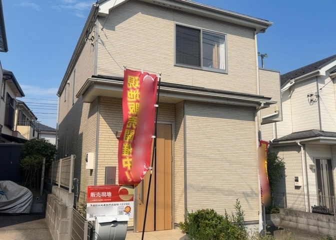 物件の詳細については、現地を見てわかること以外に、役所や法務局などで調べないとわからないことがあります。そのため、現地に行く場合は、もしこの物件を買ったらどのような生活ができるかをイメージしましょう。