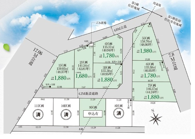 区画図：311002349487