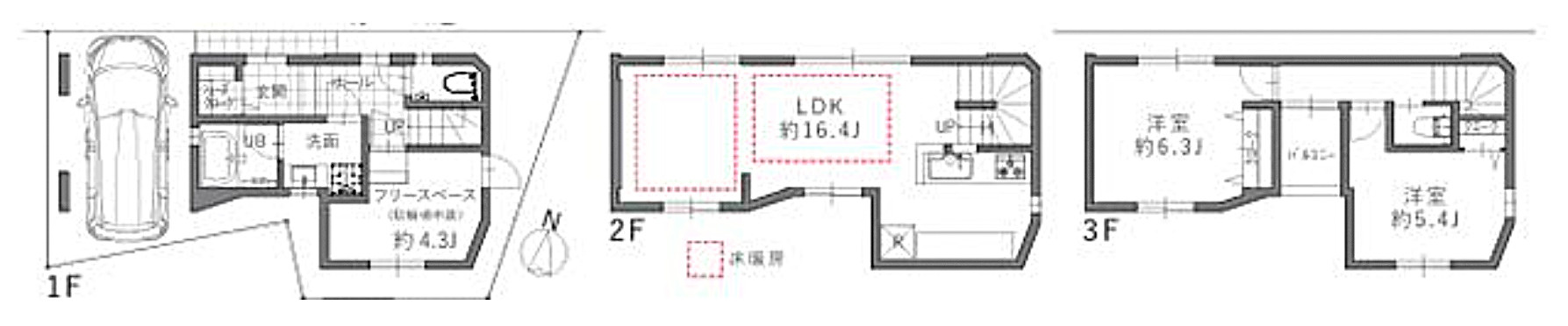 間取り：313004697187