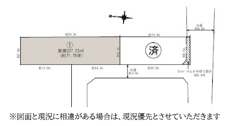 区画図：311002343278