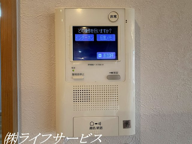 ＴＶモニター付インターホン
