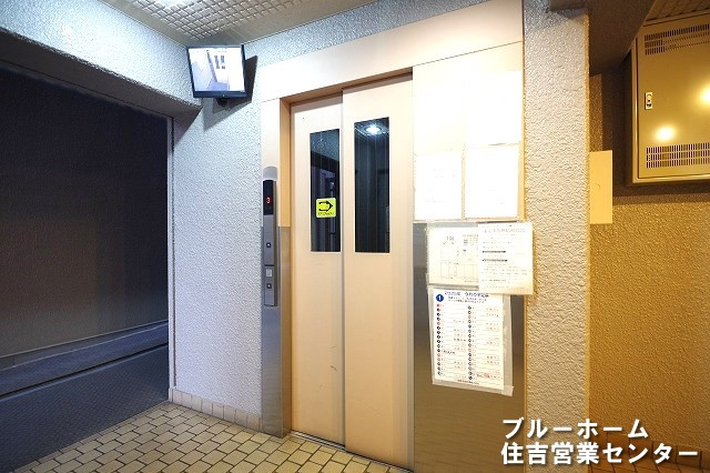 エレベーターがございます！