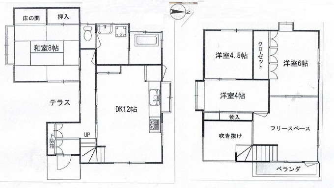 外観：314002736719