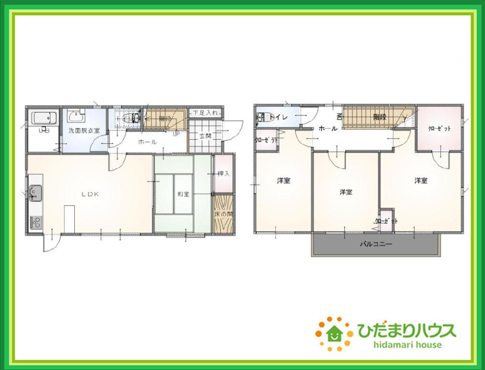 間取り：308000169689