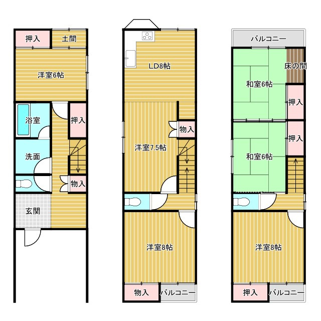 間取り：327002150791