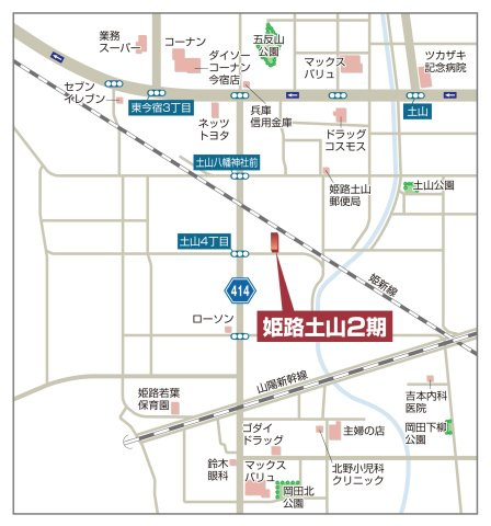【現地案内図】