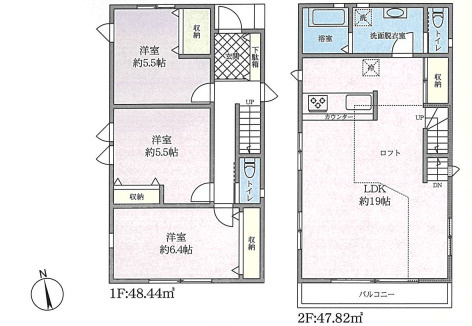 間取り：314002748006