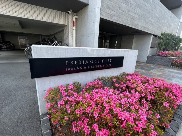 マンションエンブレム