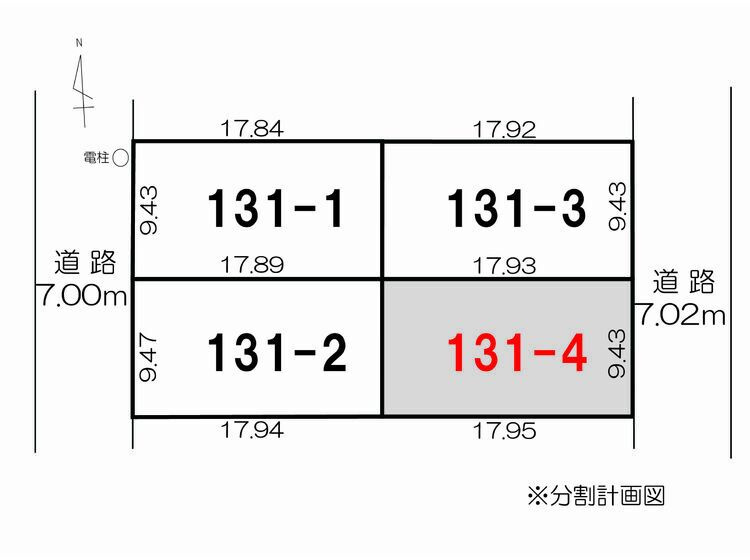 区画図：317000009946