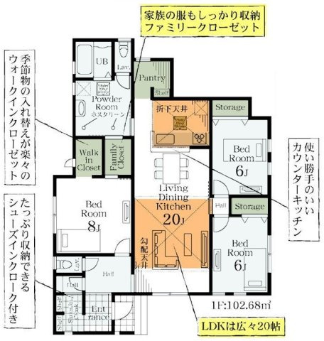 間取り：311002272228