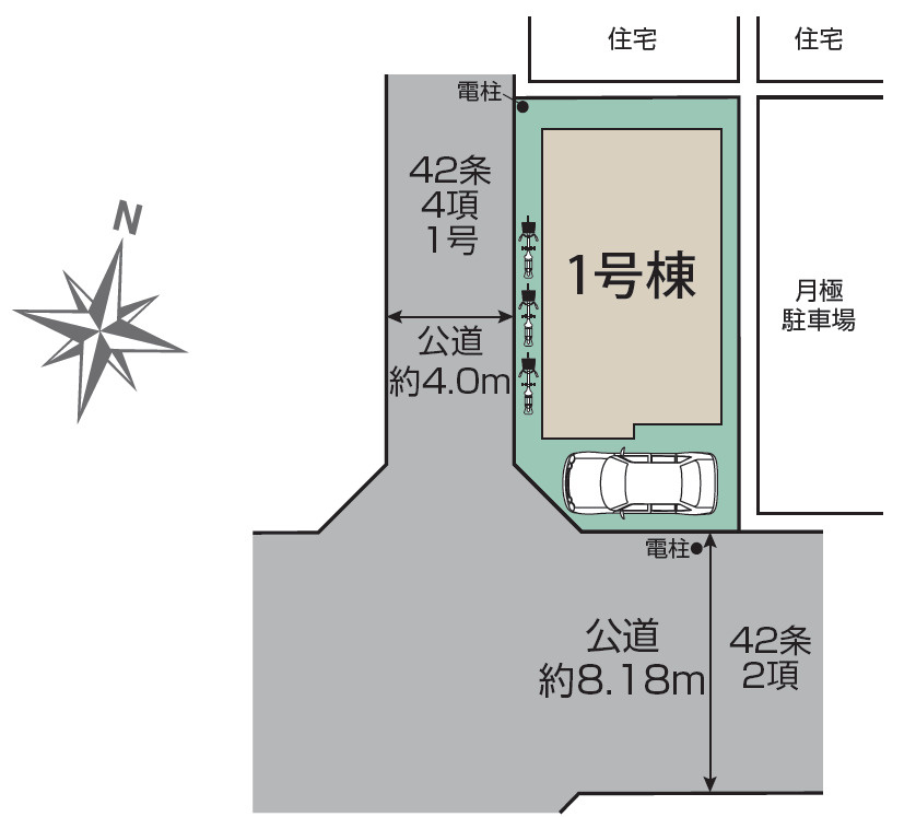 ■開放感ある角地・南向きで日当たり良好！　■近隣に商業施設充実！