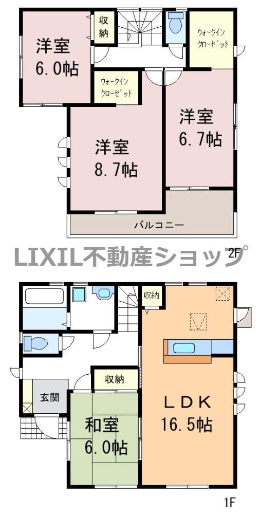 間取り：309000087582