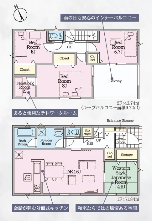 間取り：308000164789