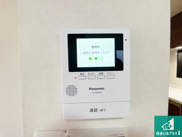 来訪者の姿が確認できるインターホン！　
