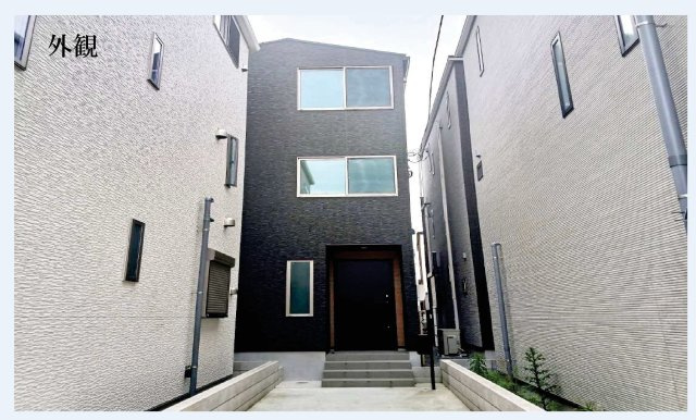 外観：311002263967