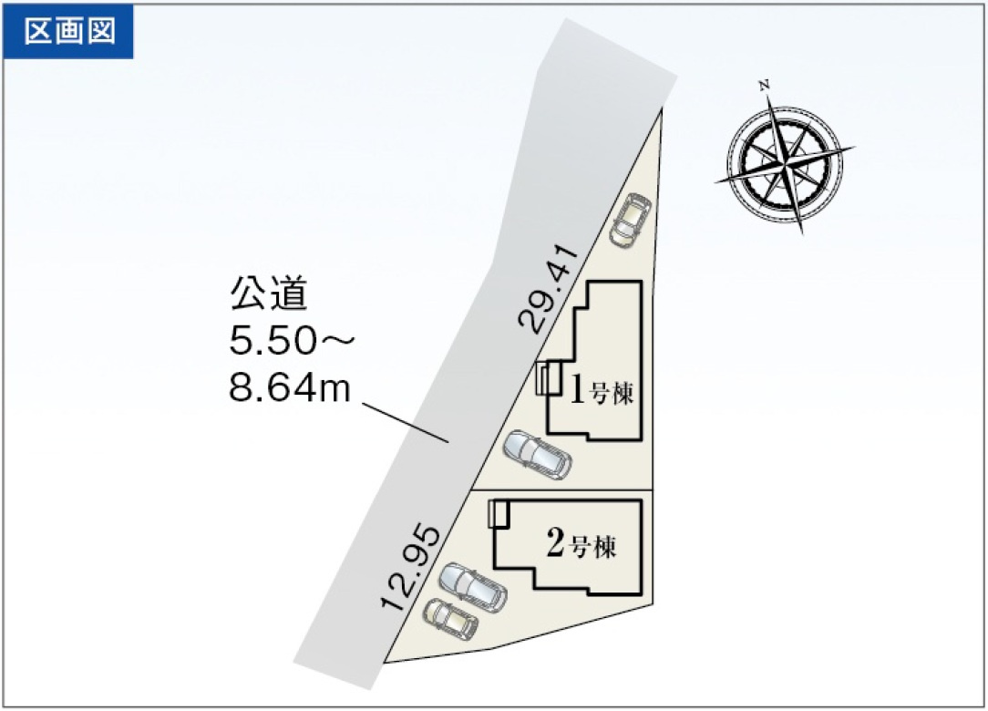 区画図