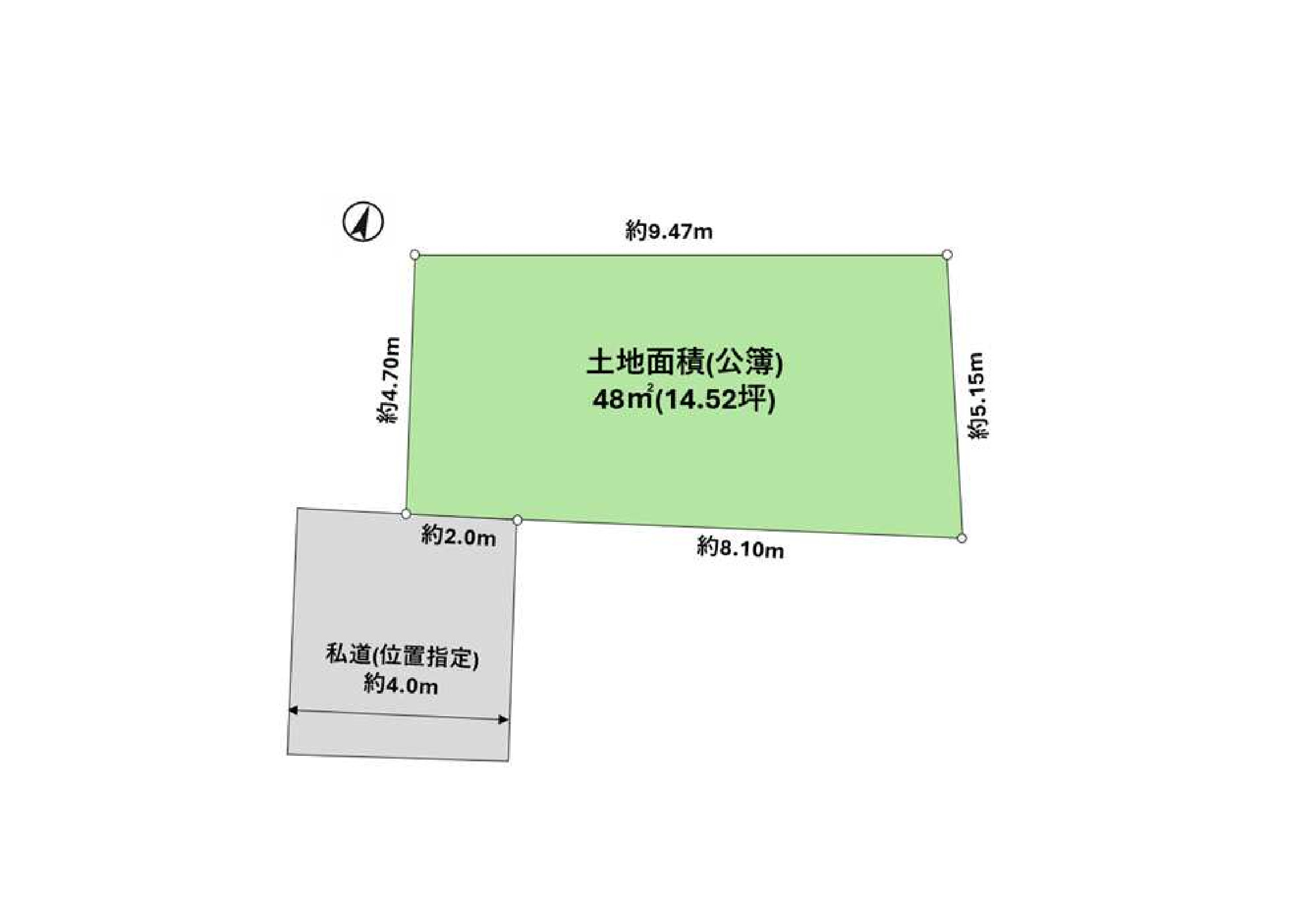 図面と現況が異なる場合は現況を優先とします。