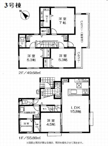 間取り：314002684708