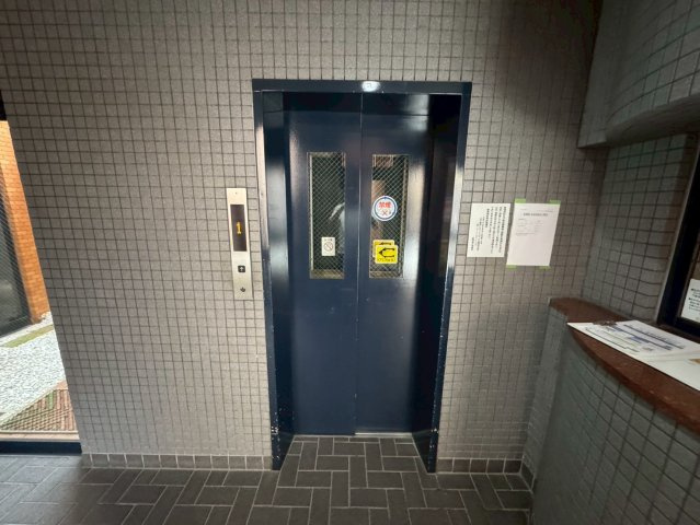 共用部分