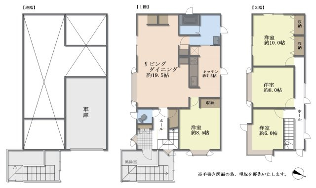 間取り：301000110887