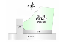 吹田市青葉丘南 売り土地の間取り