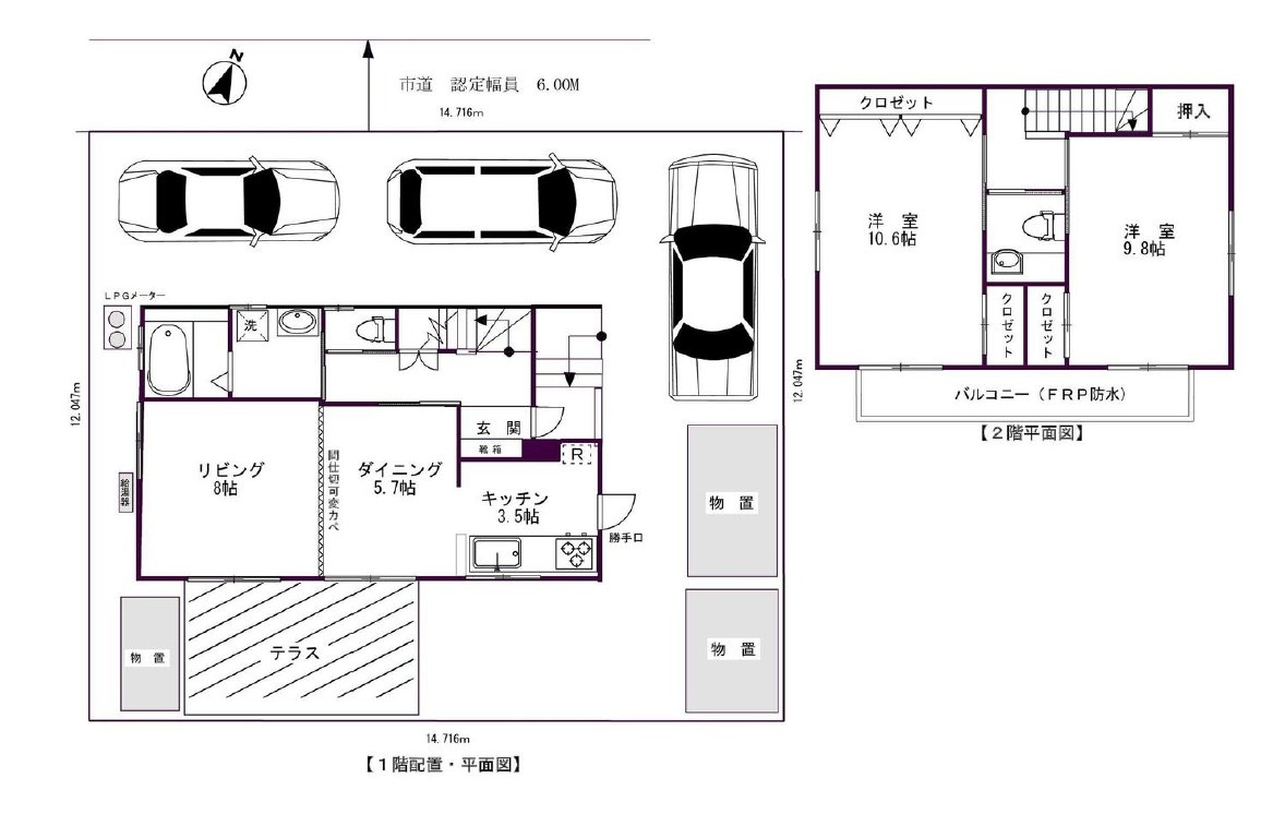 間取り：311002200559