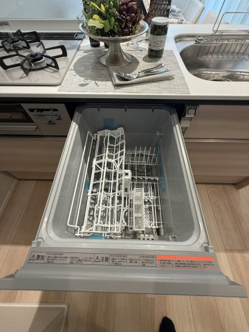 食洗器