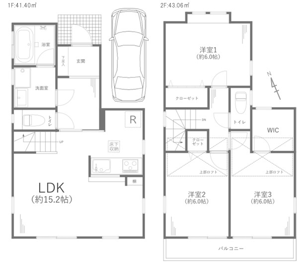 間取り：314002534745