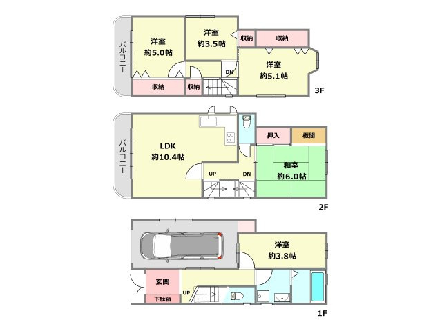 間取り：328000407637