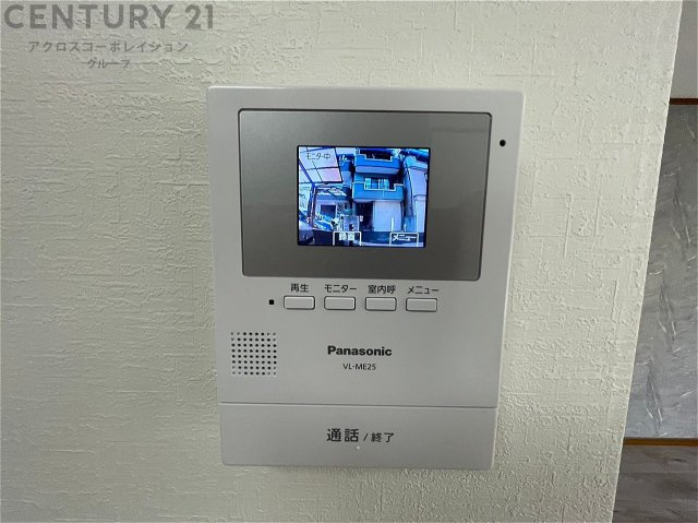 訪問者が来たときにテレビ画面で確認できるため、安心してドアを開けられます。録画機能があるものもあり、留守中に来訪者を記録しておくことができます。利便性が高く、セキュリティ面でも安心です。