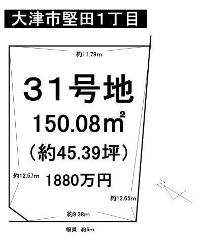 区画図：325000081140