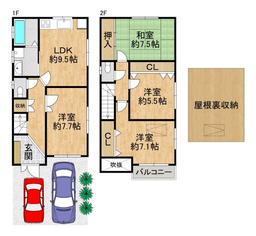 間取り：327002266967