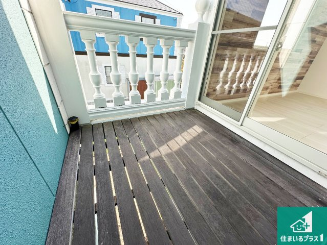 日当たりのよいバルコニー！お部屋が開放的に！