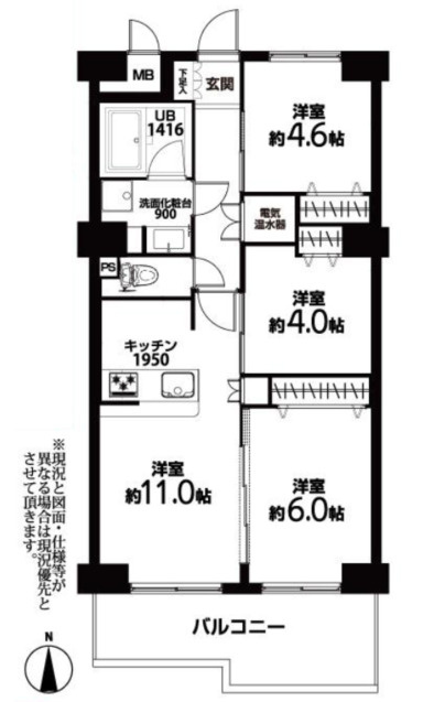 間取り：313004788520