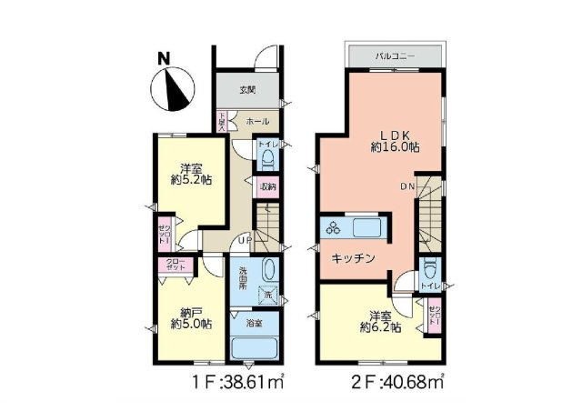 間取り：314002683470