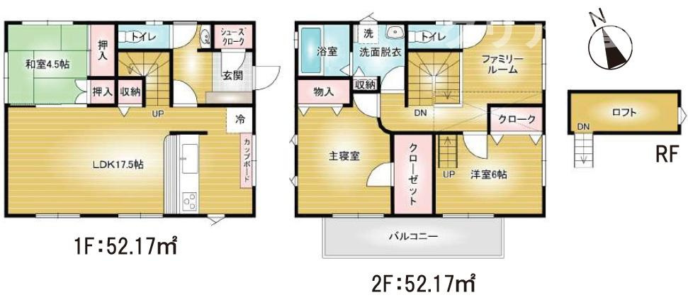 間取り：310000088381