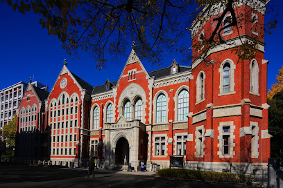 慶応義塾大学（大学、中等部、女子高）　徒歩9分