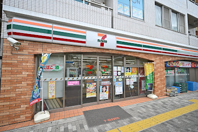 セブンイレブン　徒歩3分