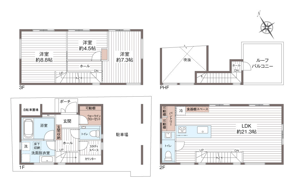 間取り：313004662753