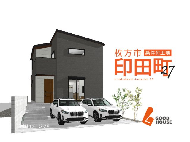 【参考プラン：外観】