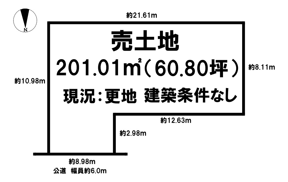 区画図：329000115947