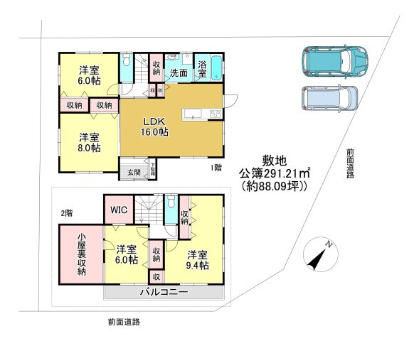 間取り：325000129361